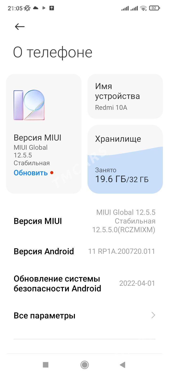 Redmi 10a - Gurbansoltan Eje - img 2