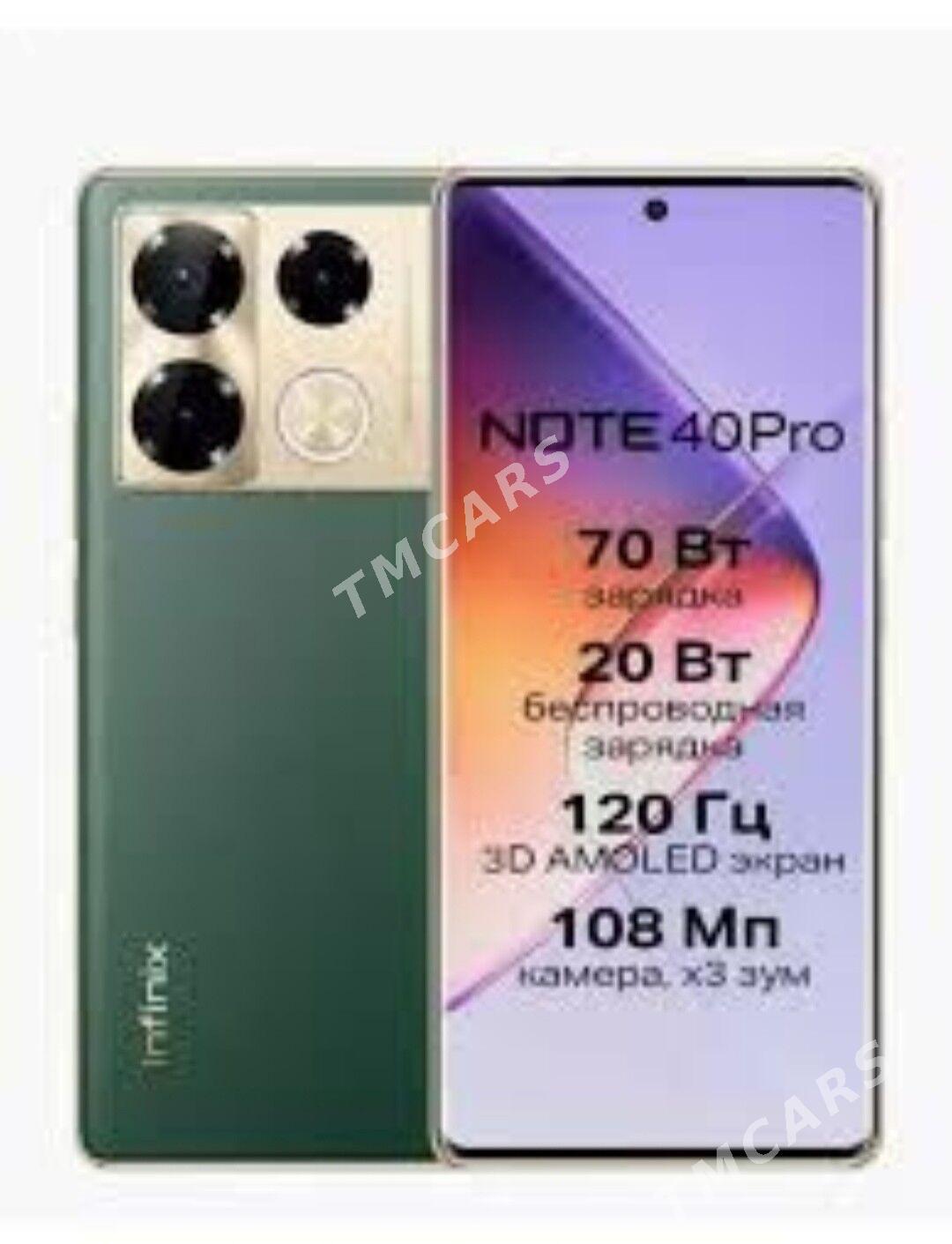 infinix note 40pro - Гурбансолтан Едже - img 2