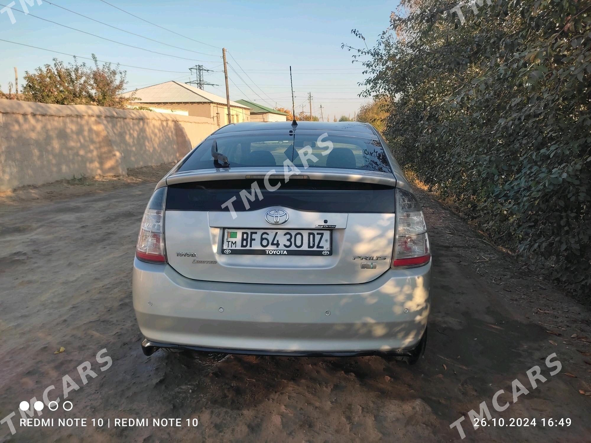 Toyota Corolla 2005 - 95 000 TMT - Дашогуз - img 2