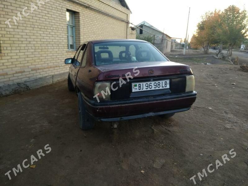 Opel Vectra 1993 - 9 000 TMT - Дарганата - img 3