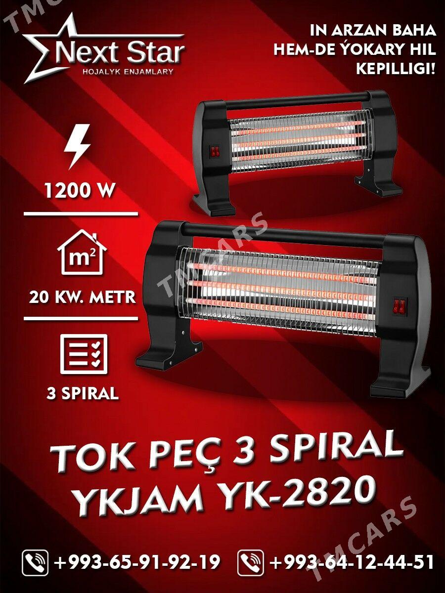 PEÇLER IŇ ARZAN BAHADAN - Aşgabat - img 6