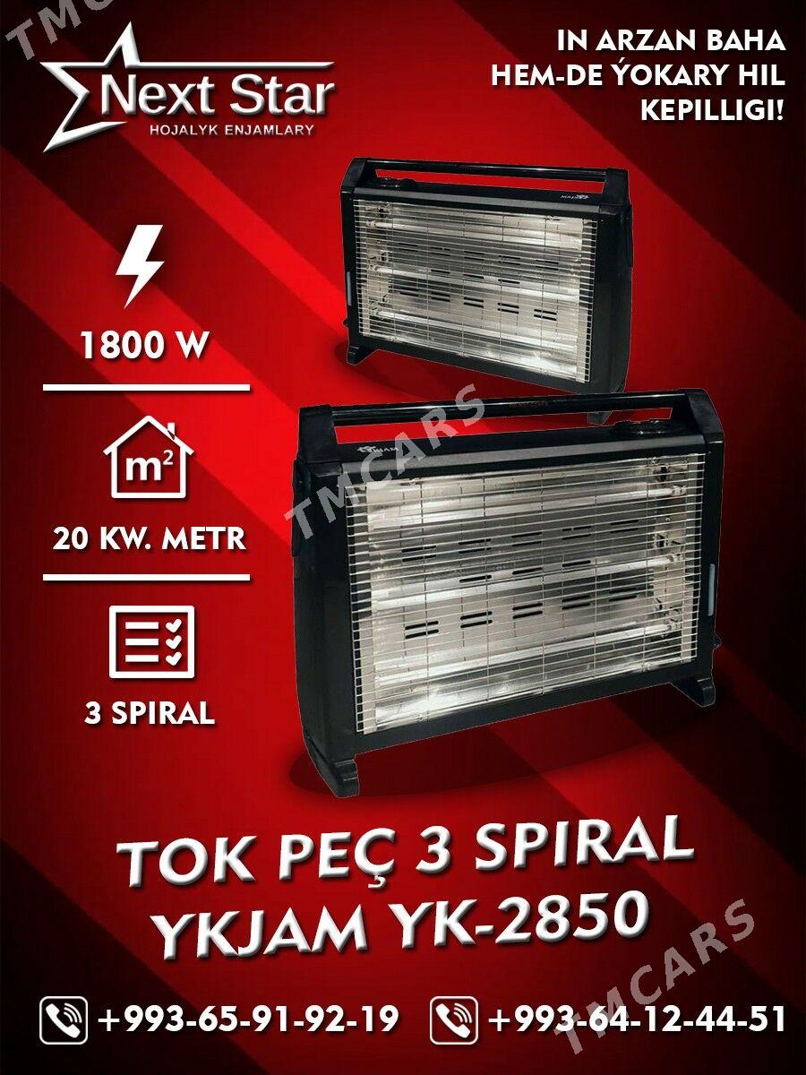 PEÇLER IŇ ARZAN BAHADAN - Aşgabat - img 5