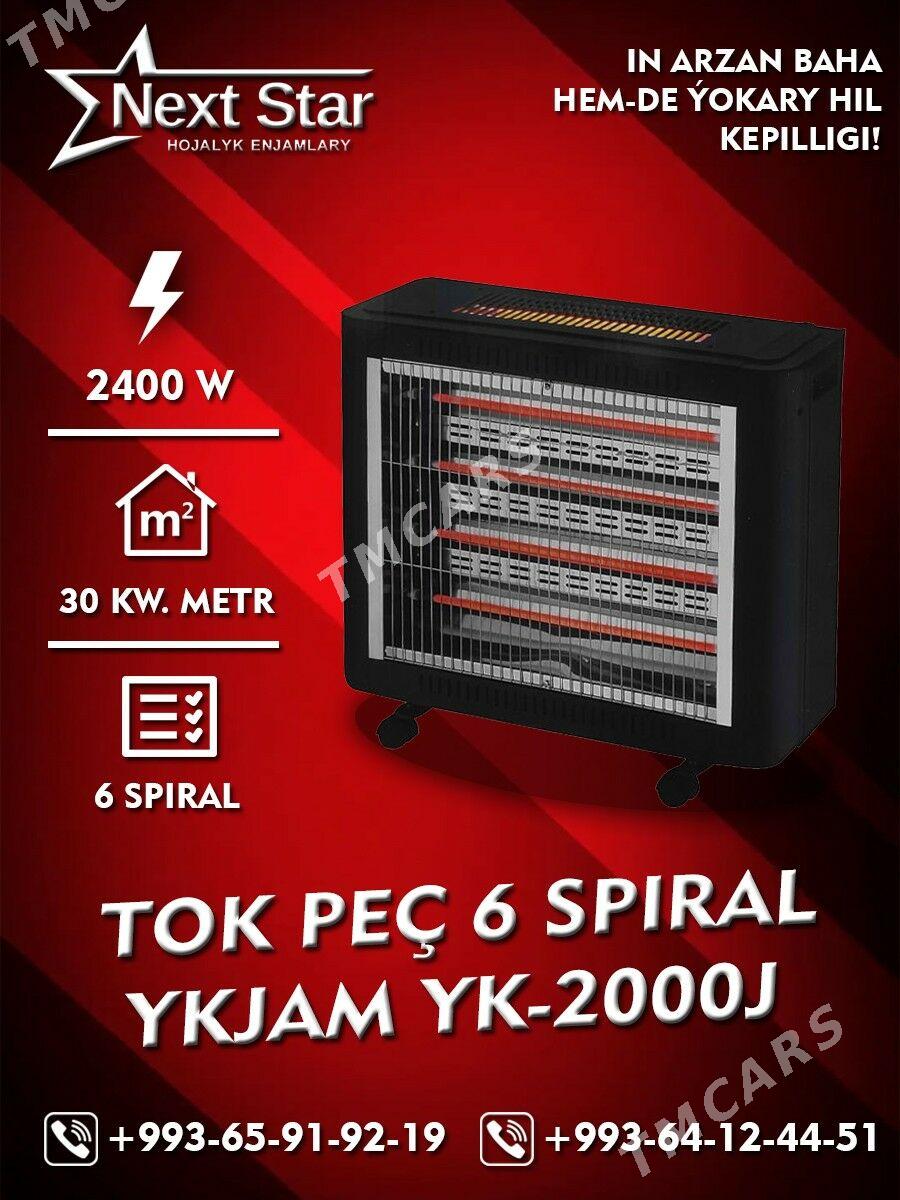 PEÇLER IŇ ARZAN BAHADAN - Aşgabat - img 4