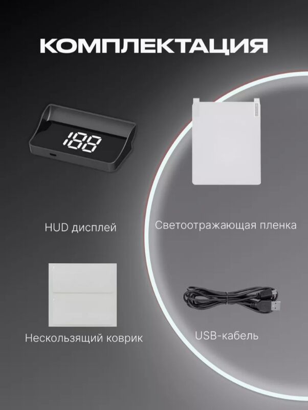 Galagramma USB 250 TMT - Aşgabat - img 4