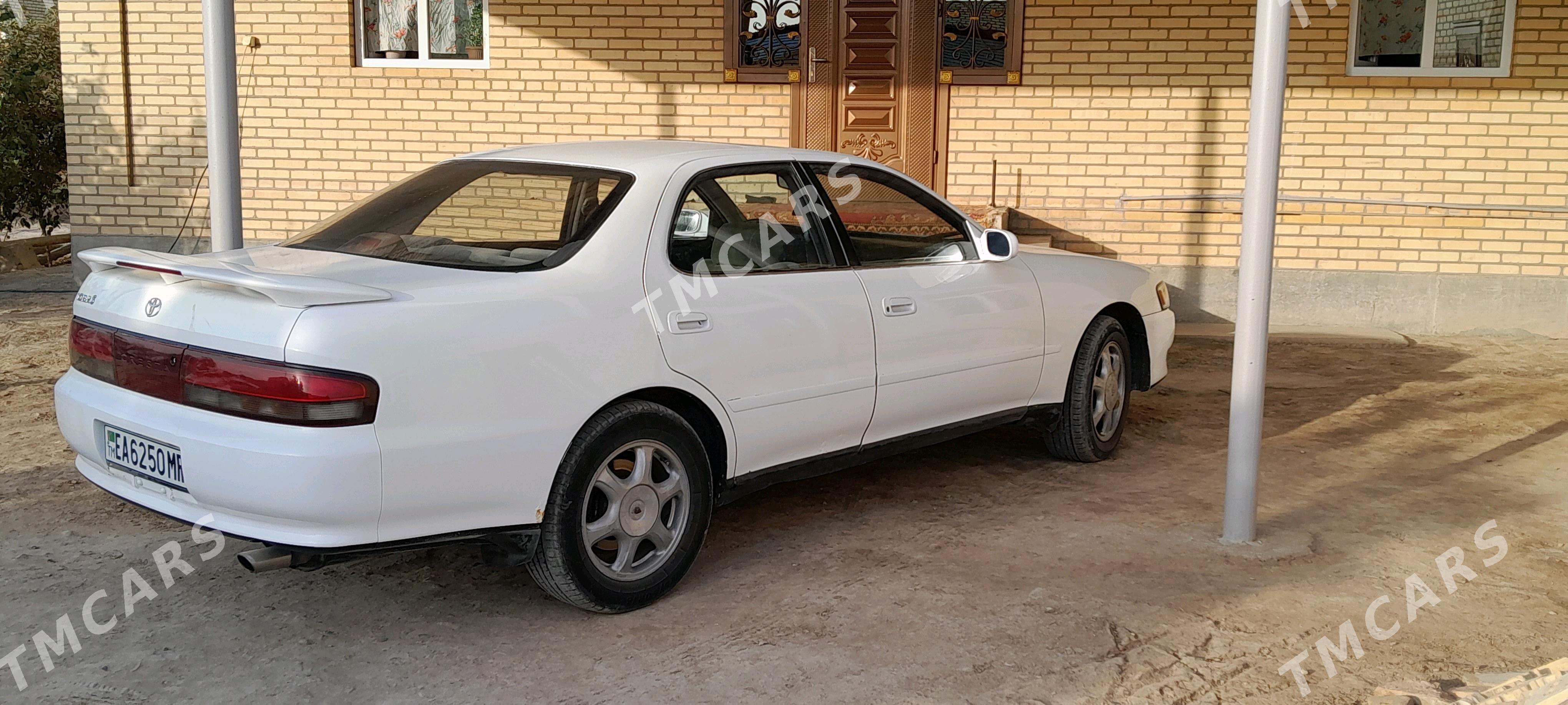 Toyota Mark II 1993 - 39 000 TMT - Сакарчага - img 2