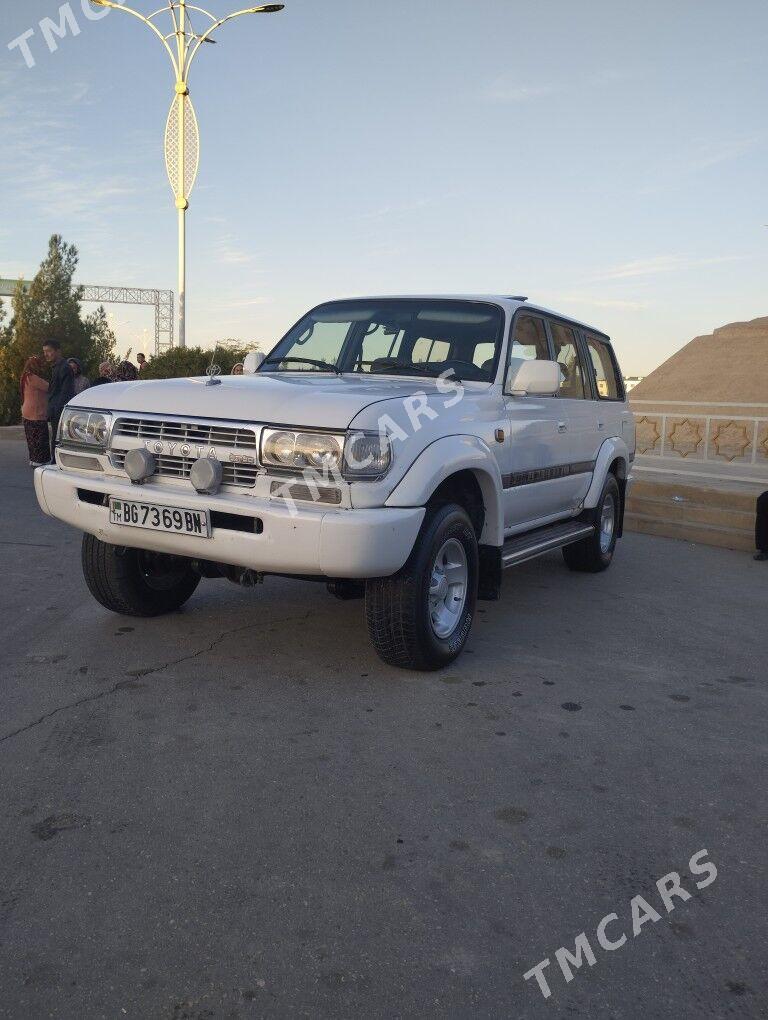 Toyota Land Cruiser 1995 - 140 000 TMT - Балканабат - img 2