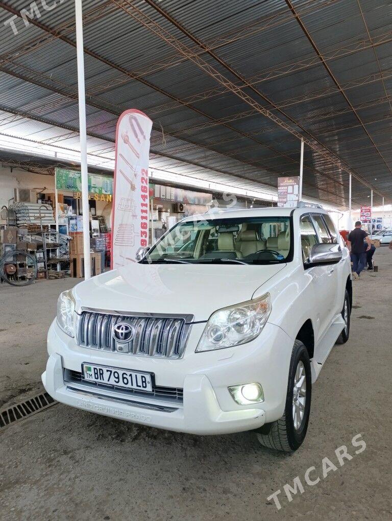 Toyota Land Cruiser Prado 2012 - 440 000 TMT - Туркменабат - img 6