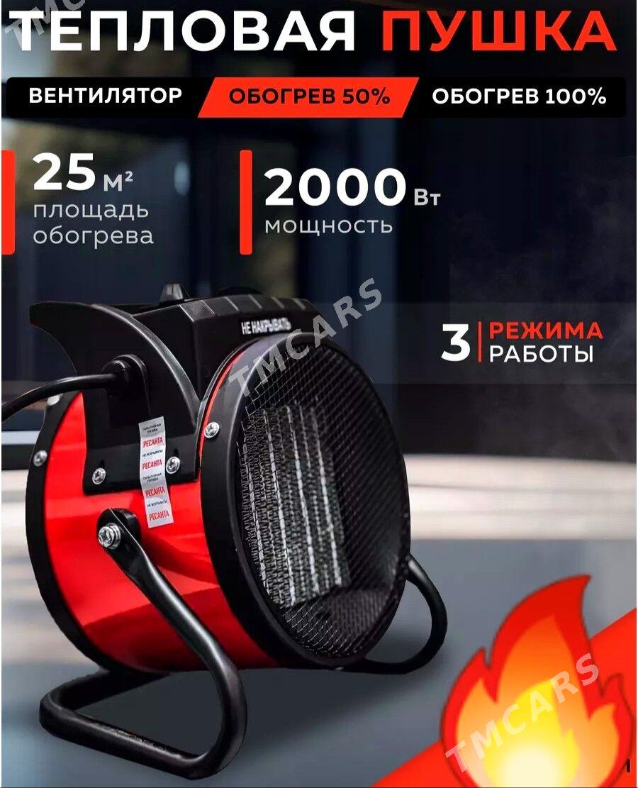 PUŞKA WELTIRYATOR PEÇKA 2.5 KW - Ашхабад - img 2