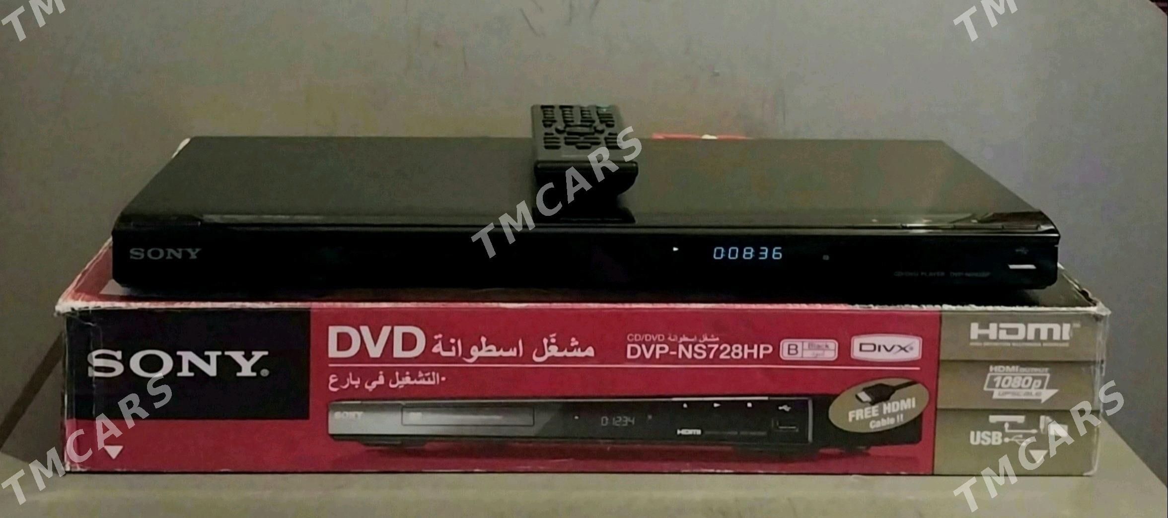 SONY DVD - Aşgabat - img 2