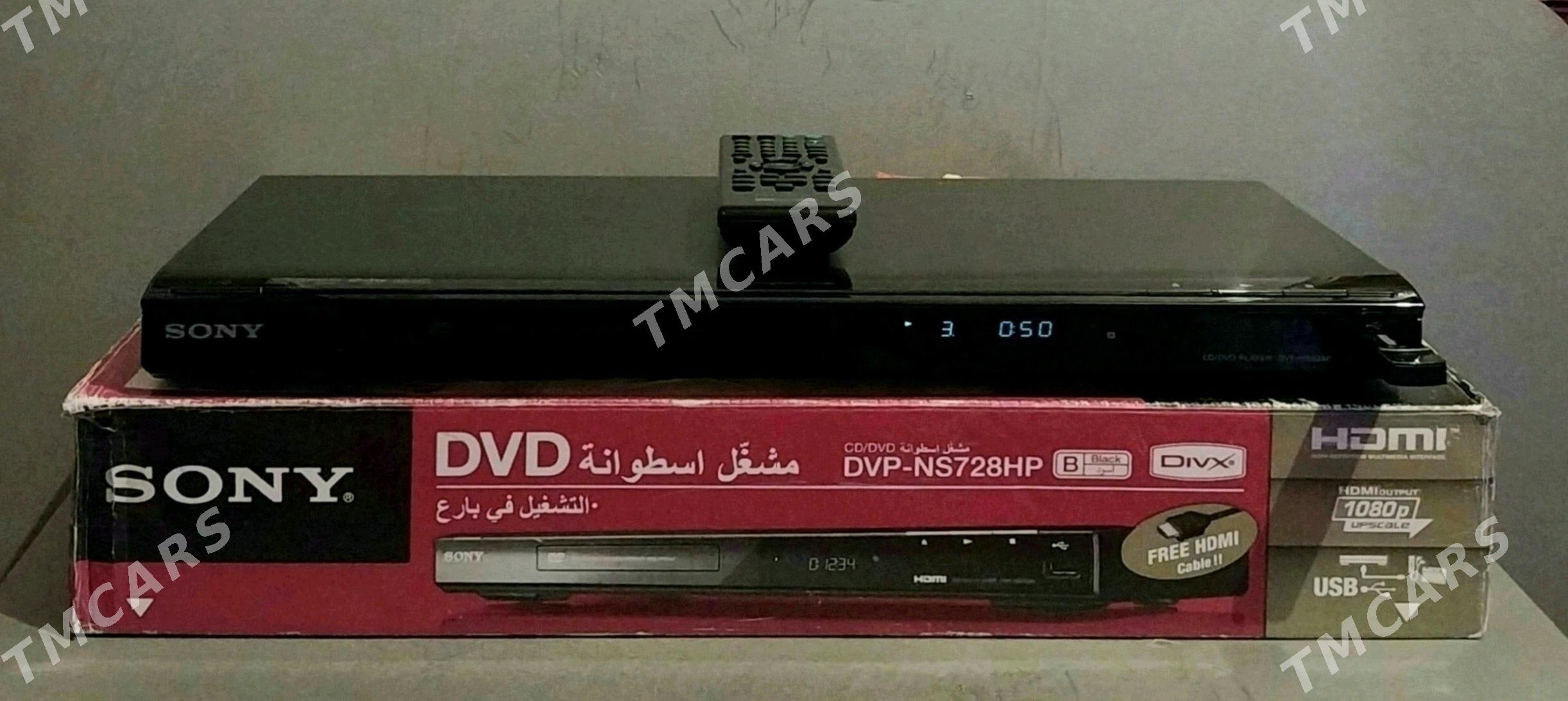 SONY DVD - Aşgabat - img 3