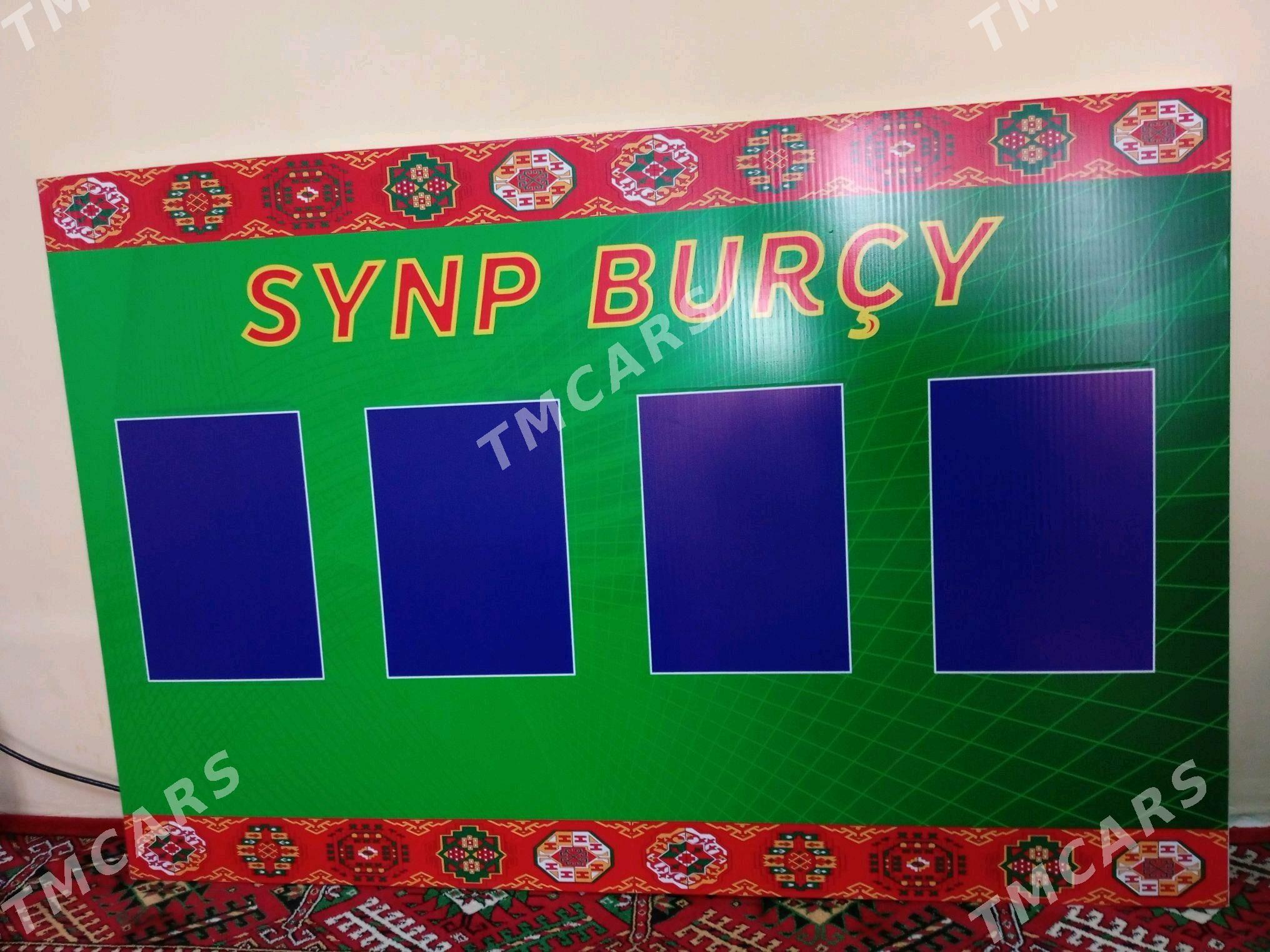 synp burcy - Aşgabat - img 2