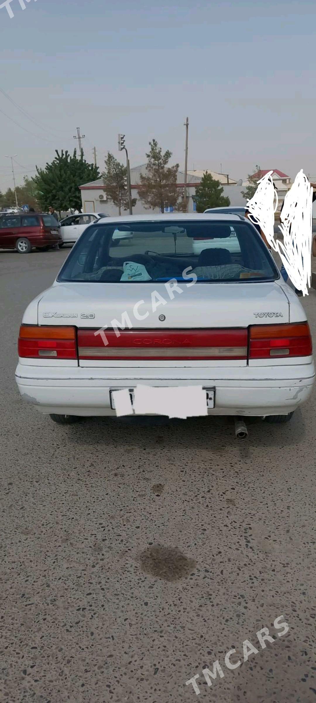 Toyota Corona 1990 - 26 000 TMT - Сакарчага - img 3