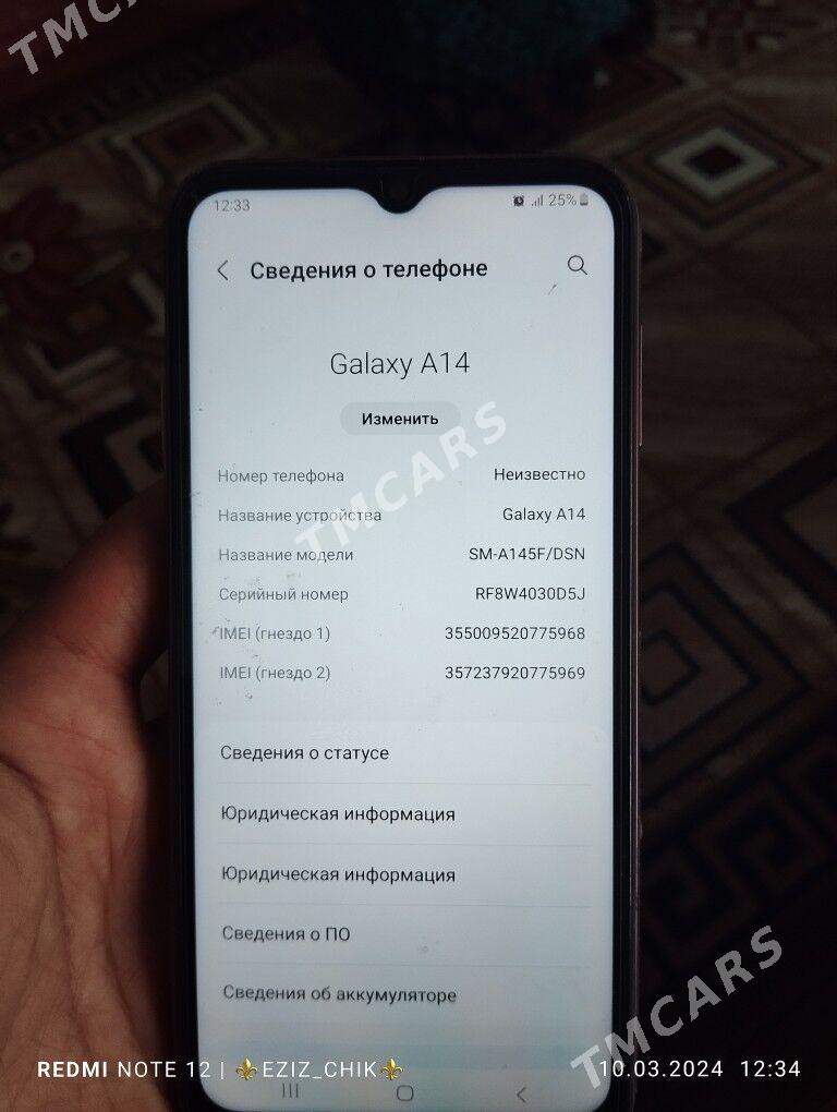 Samsung a14 🟣 - Сейди - img 3