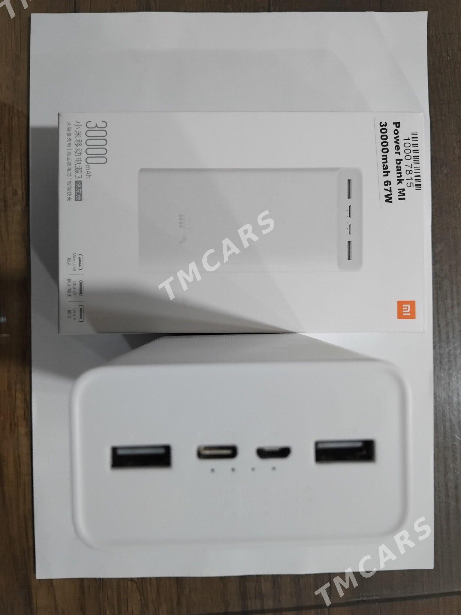 Mi Powerbank 30000 mah - Мары - img 2