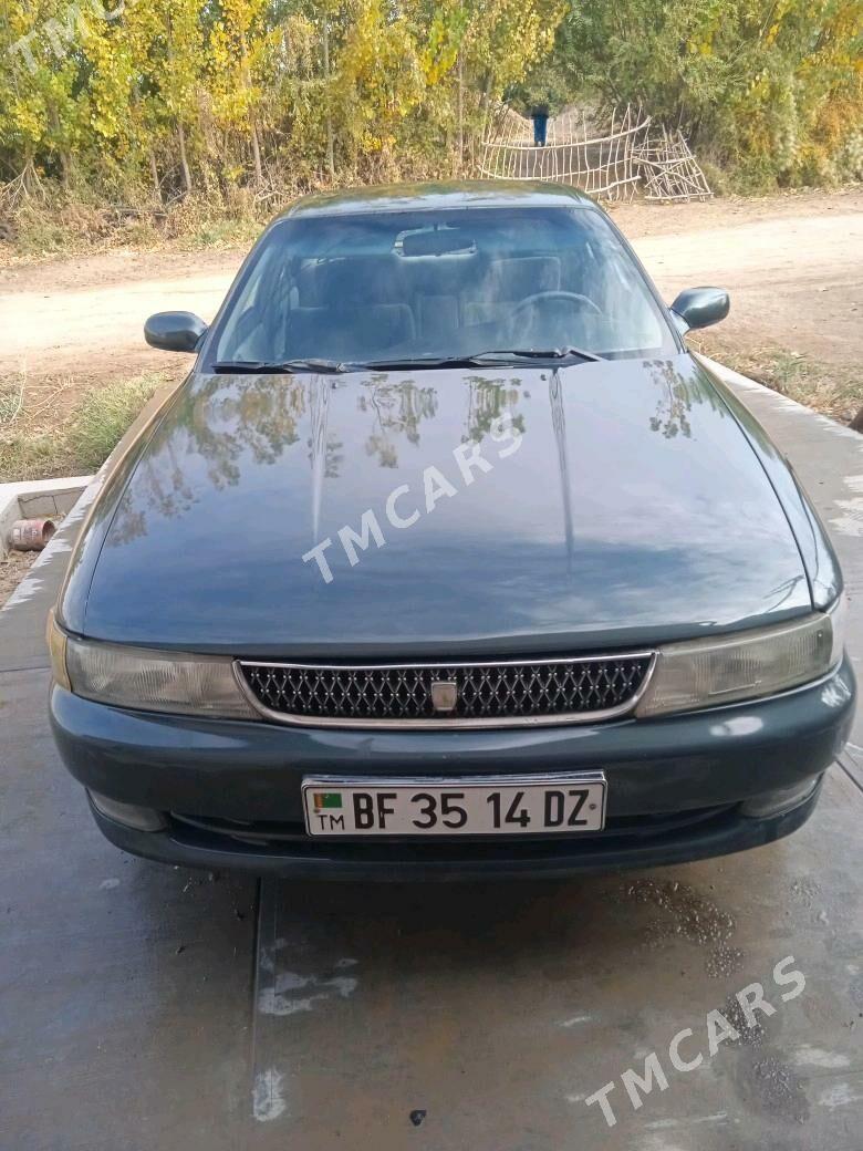 Toyota Chaser 1995 - 39 000 TMT - Daşoguz - img 2