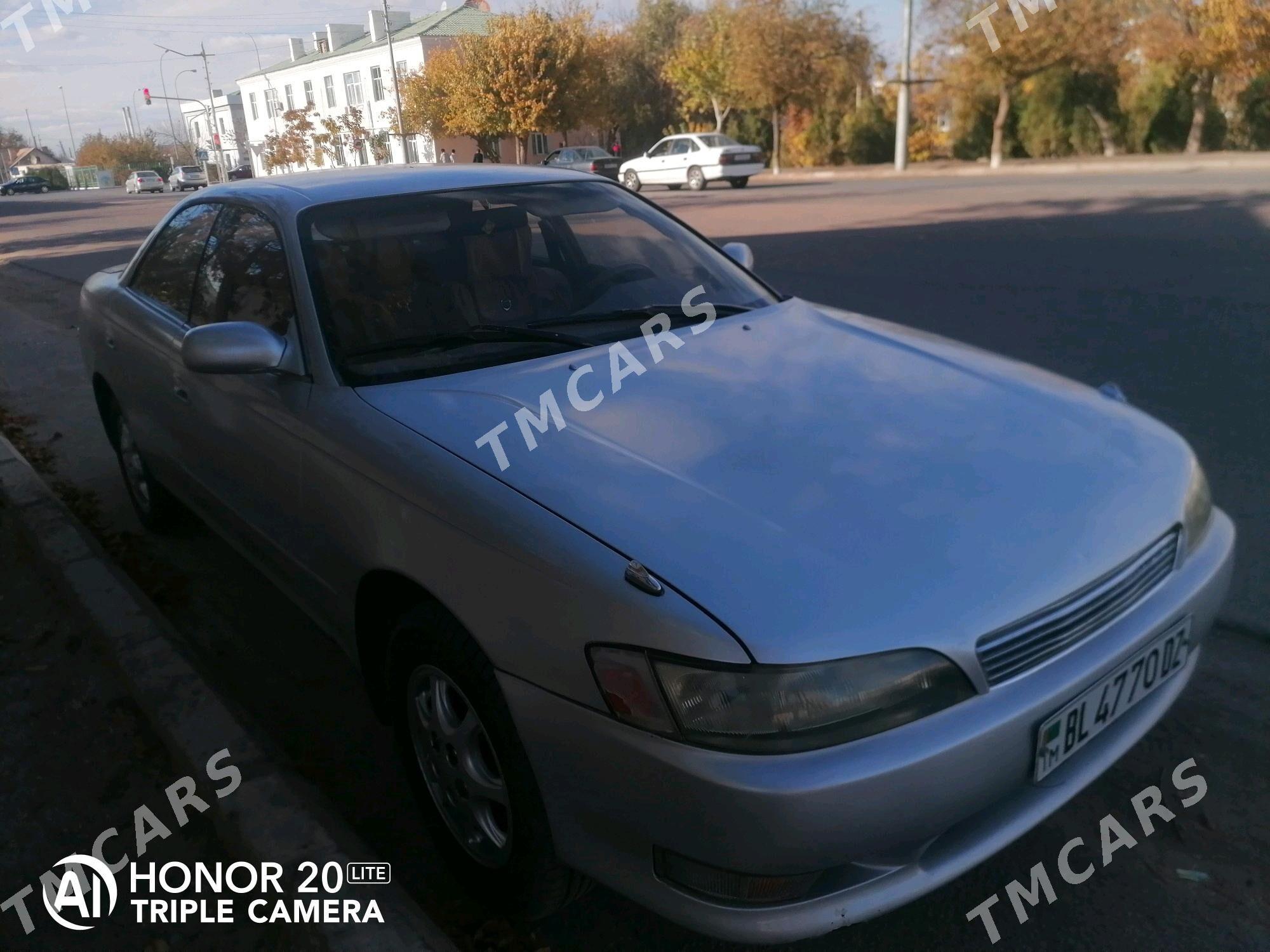 Toyota Mark II 1993 - 55 000 TMT - Дашогуз - img 2