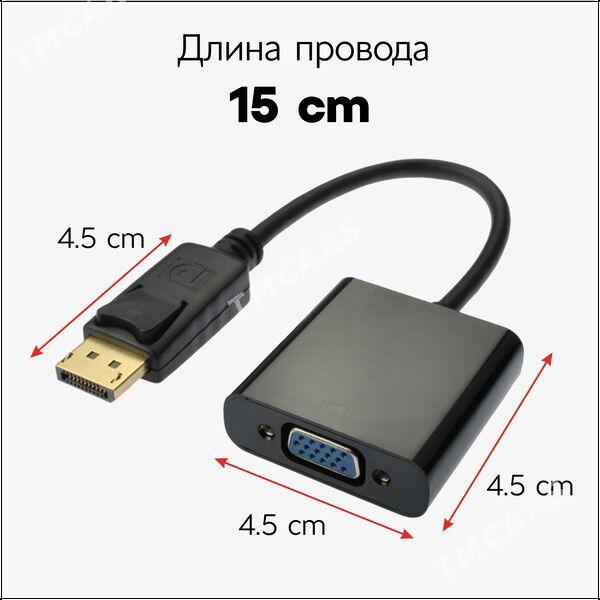 ПЕРЕХОДНИК DISPLAYPORT VGA - Aşgabat - img 2