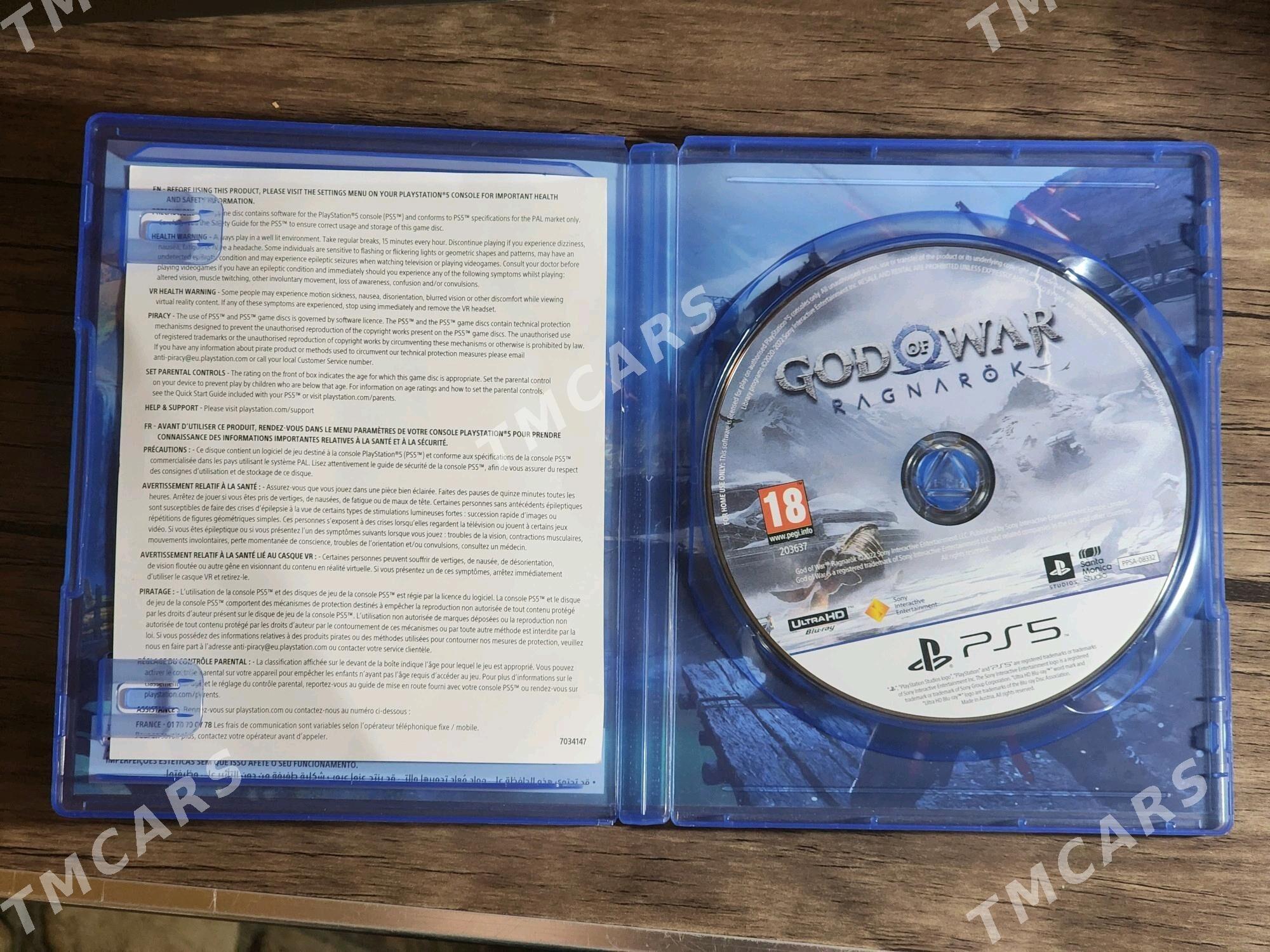 PS5 God of War Ragnarok disk - Mary - img 2