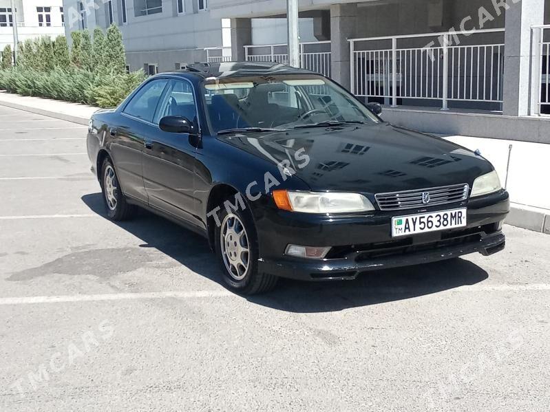 Toyota Mark II 1995 - 70 000 TMT - Мары - img 2