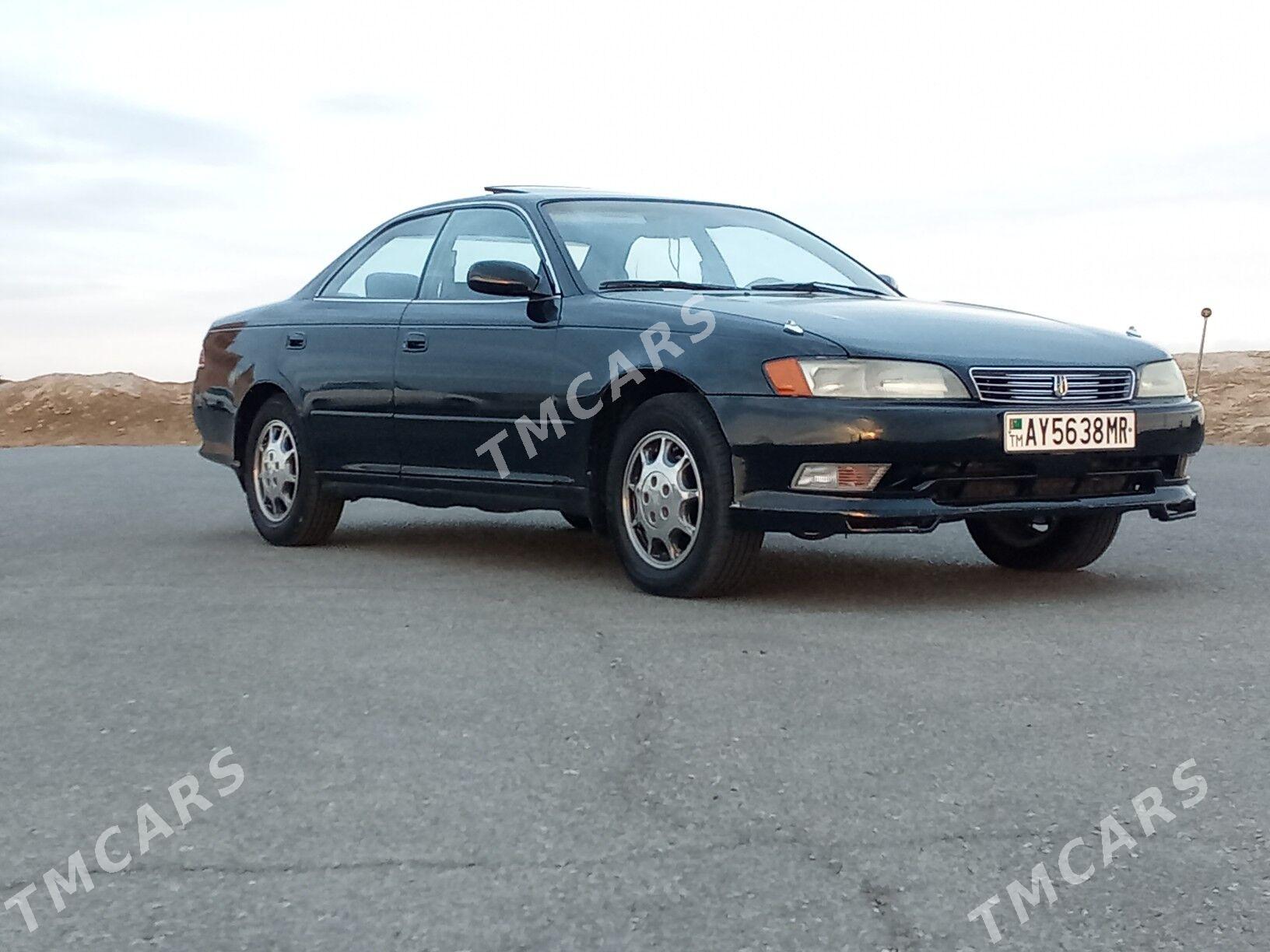 Toyota Mark II 1995 - 70 000 TMT - Мары - img 5