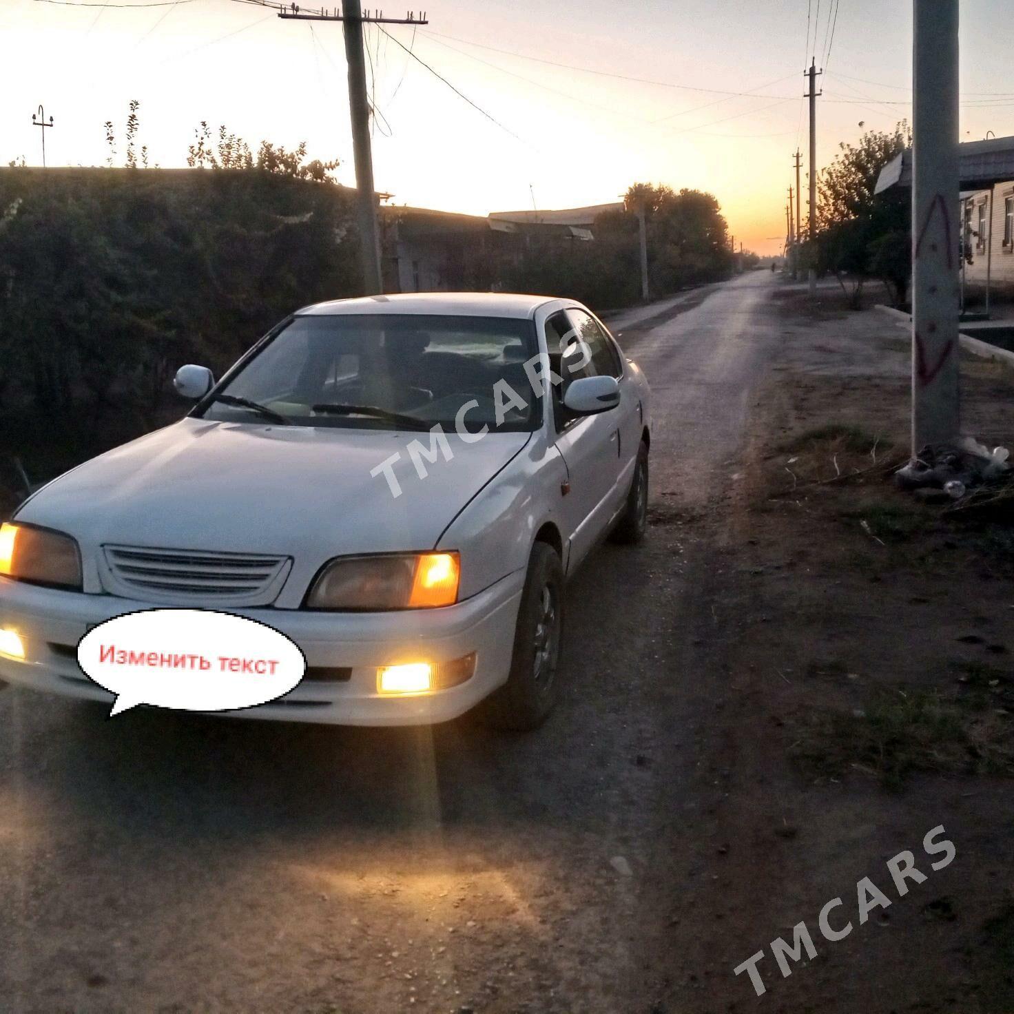 Toyota Camry 1994 - 35 000 TMT - Чарджоу - img 3