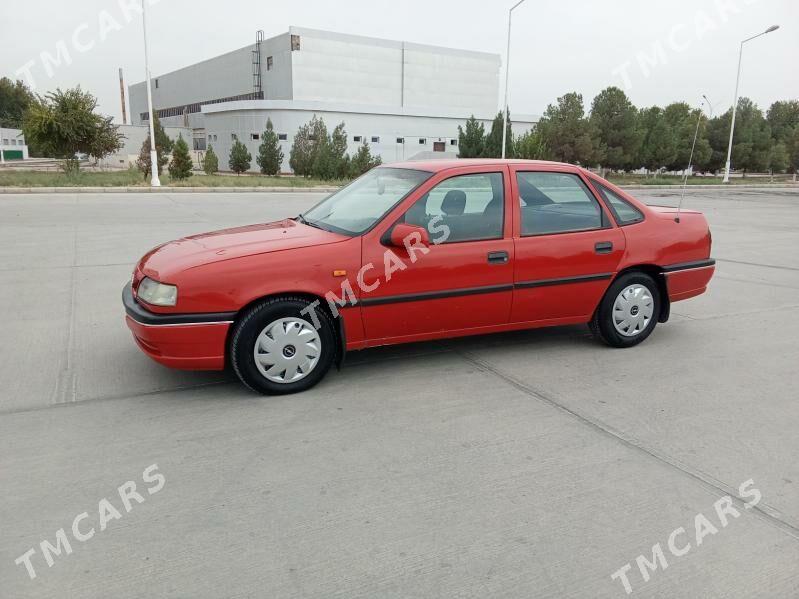 Opel Vectra 1995 - 32 000 TMT - Mary - img 10