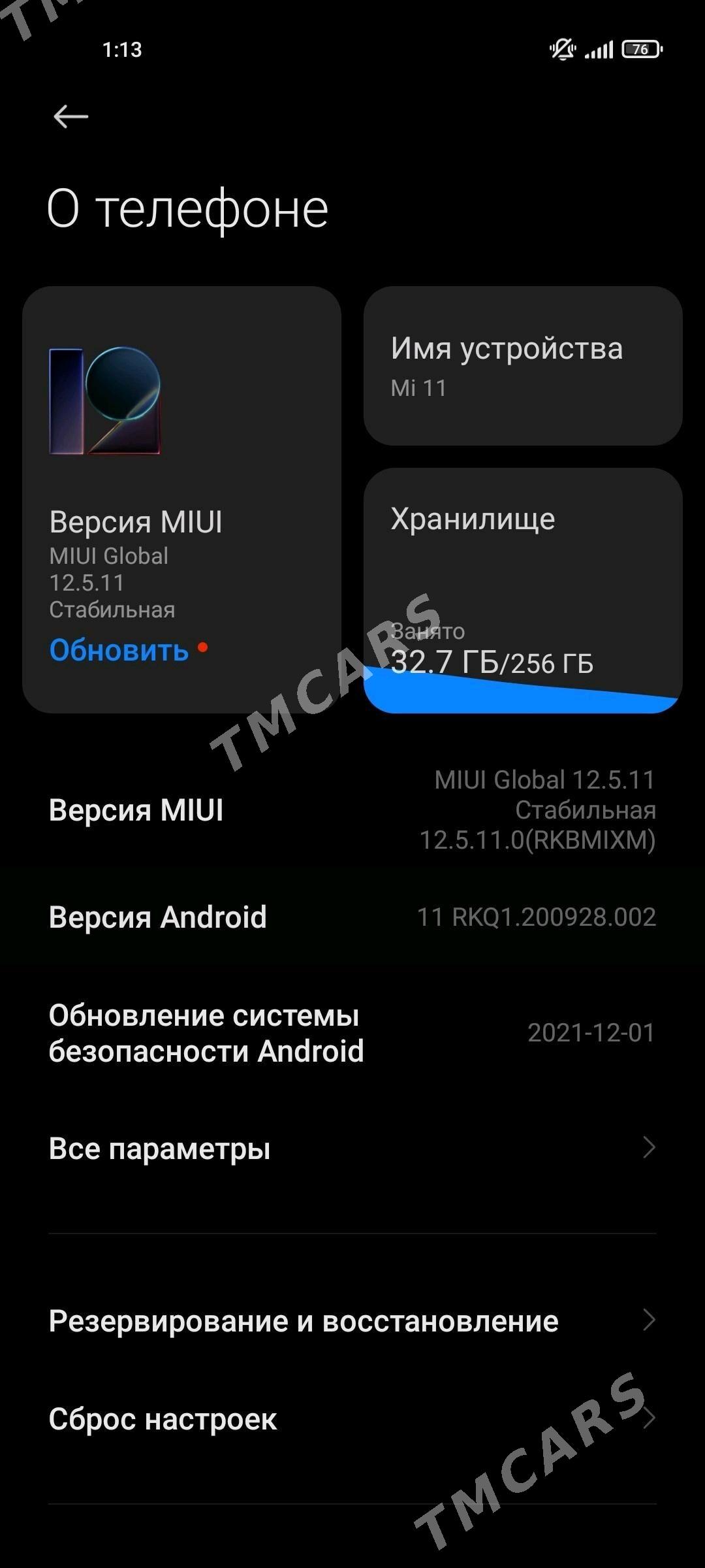 Xiaomi 11 5G (flagman) 8/256 - Türkmenbaşy - img 2