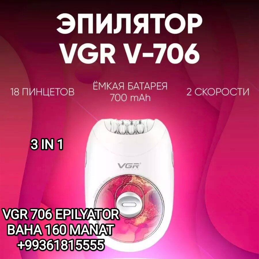 VGR EPILYATOR ЭПИЛЯТОР БРИТВА - 30 mkr - img 6