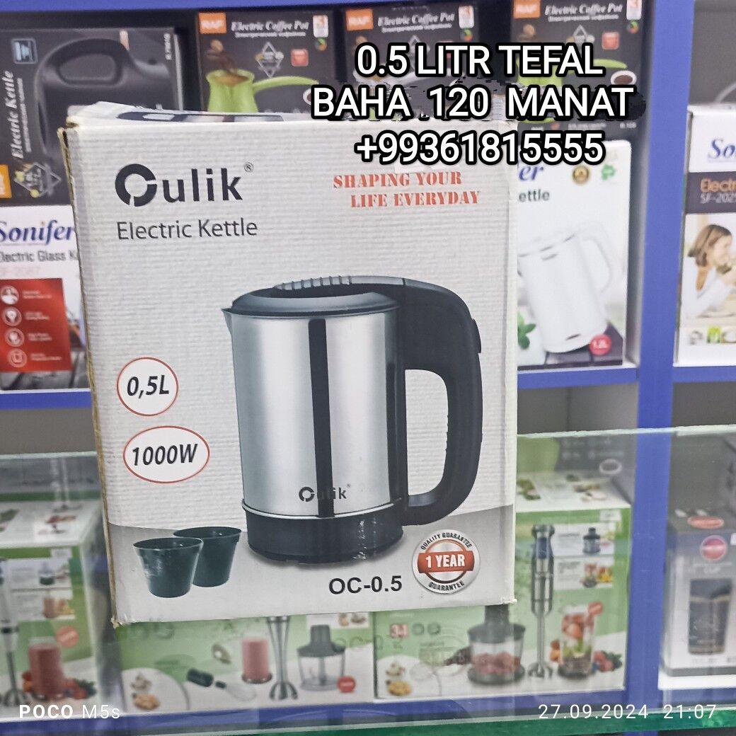 TEFAL CAYNEK ТОКЛЫ ЧАЙНИК ЭЛЕК - 30 мкр - img 5