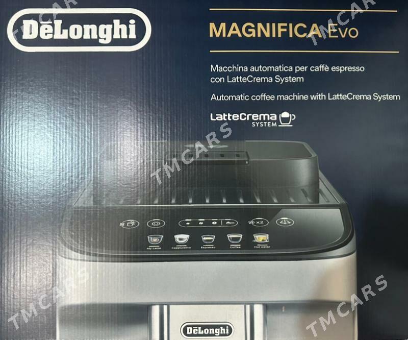 Кофемашина Delonghi - Ашхабад - img 5