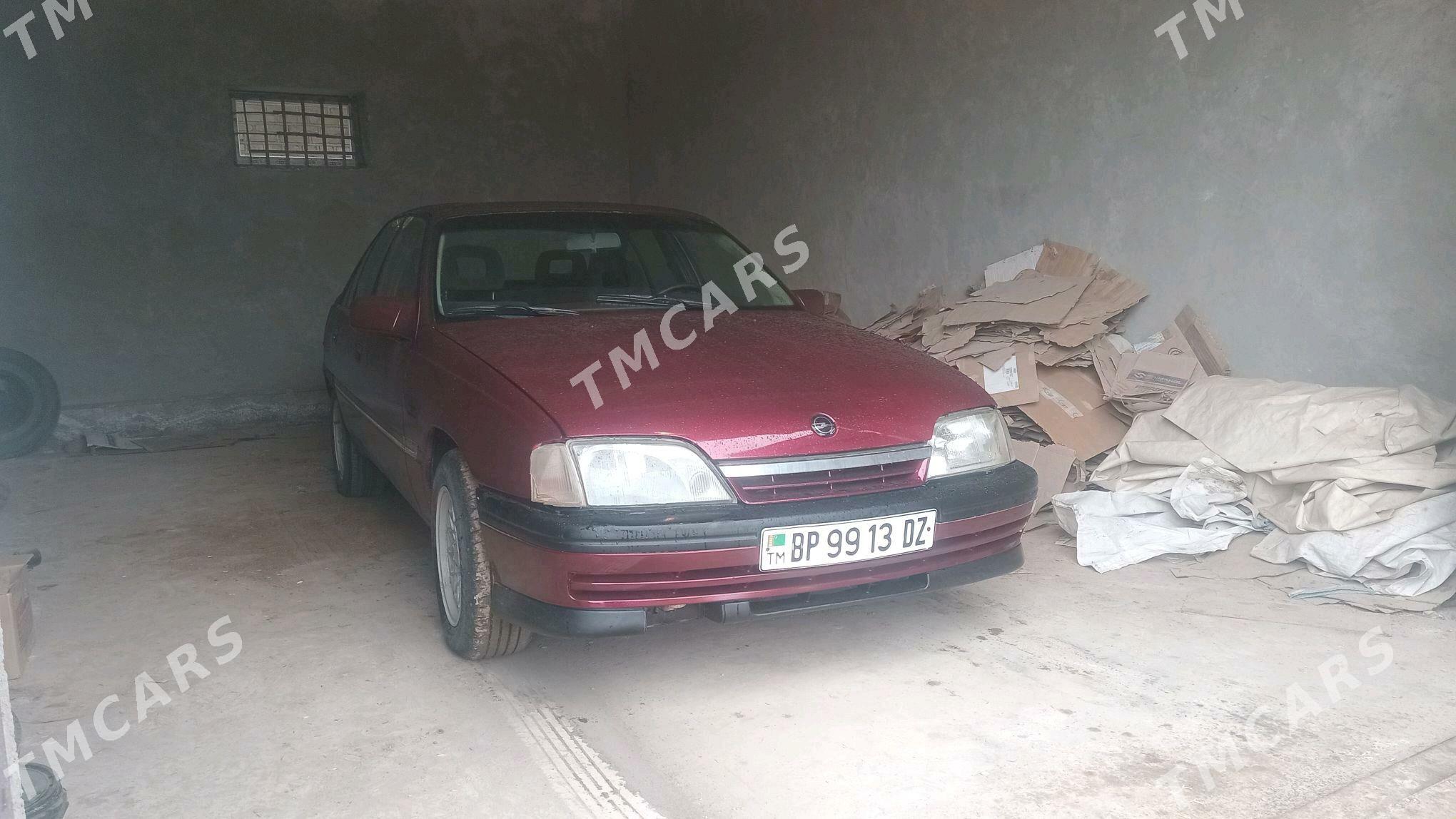 Opel Omega 1992 - 22 000 TMT - Болдумсаз - img 2