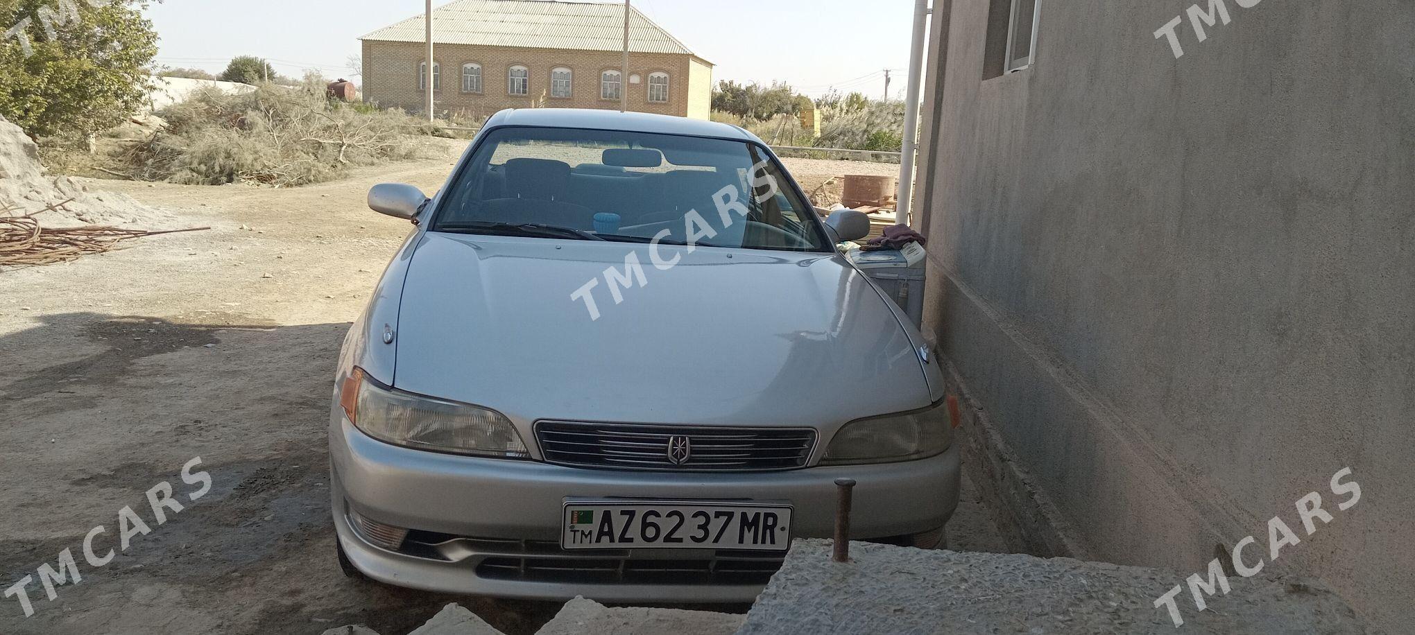 Toyota Mark II 1995 - 55 000 TMT - Мургап - img 5