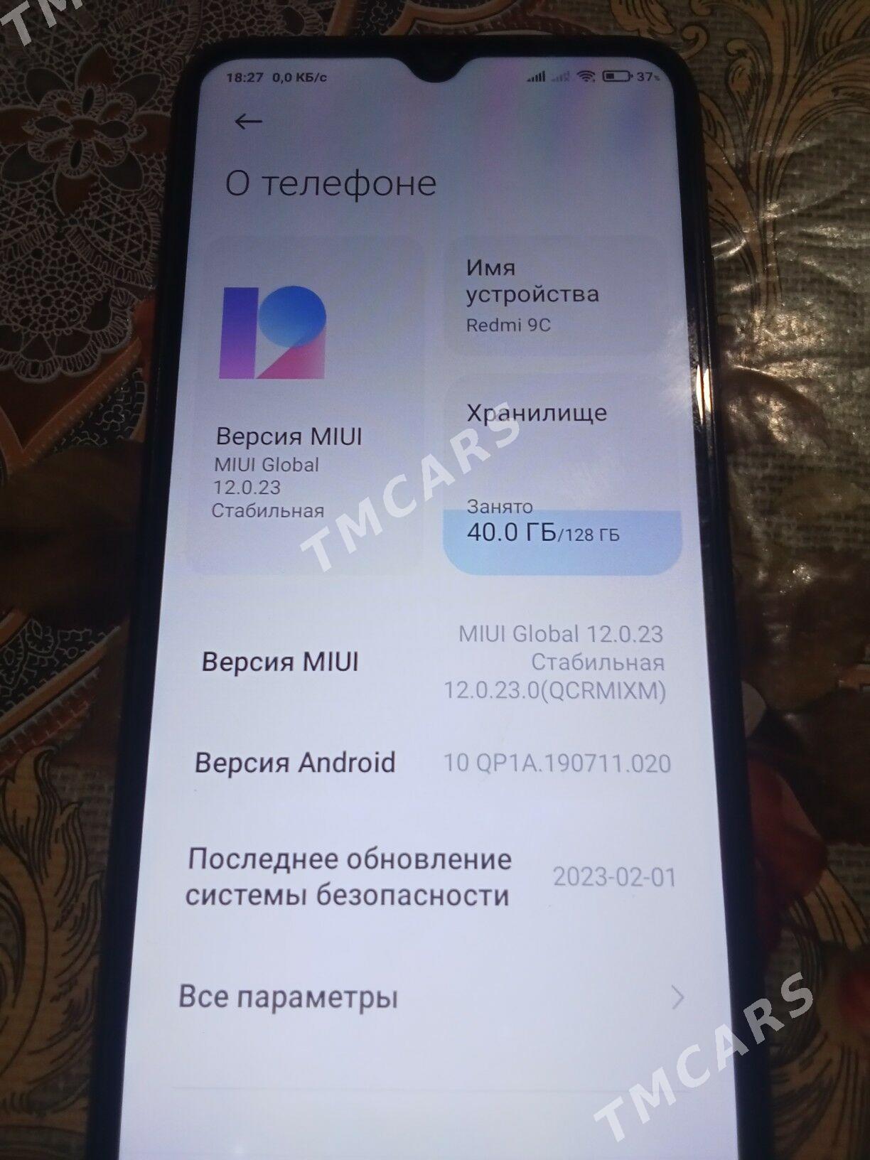 redmi9c - Дашогуз - img 3