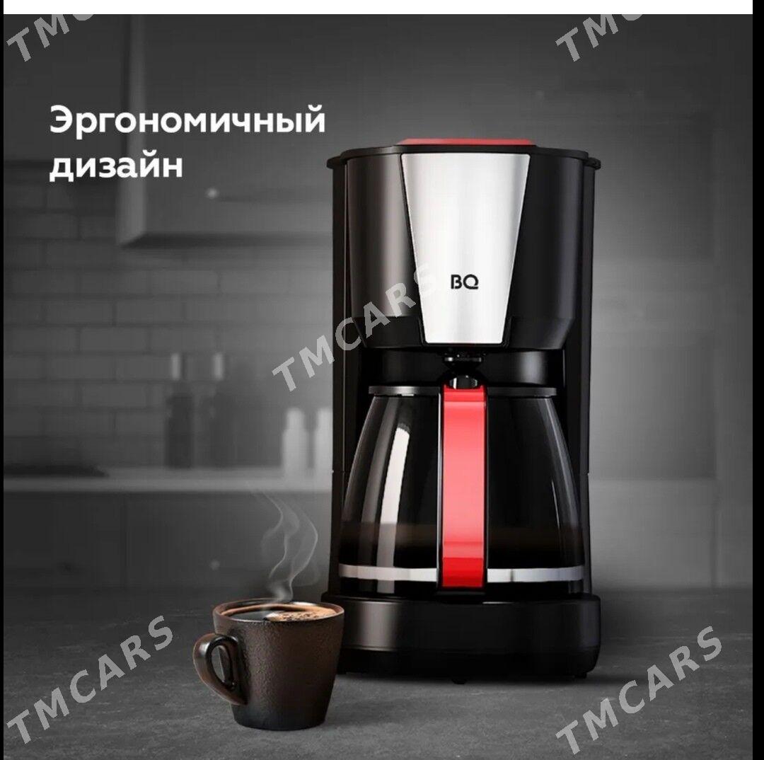 Kofewarka BQ coffee machine - Туркменабат - img 4