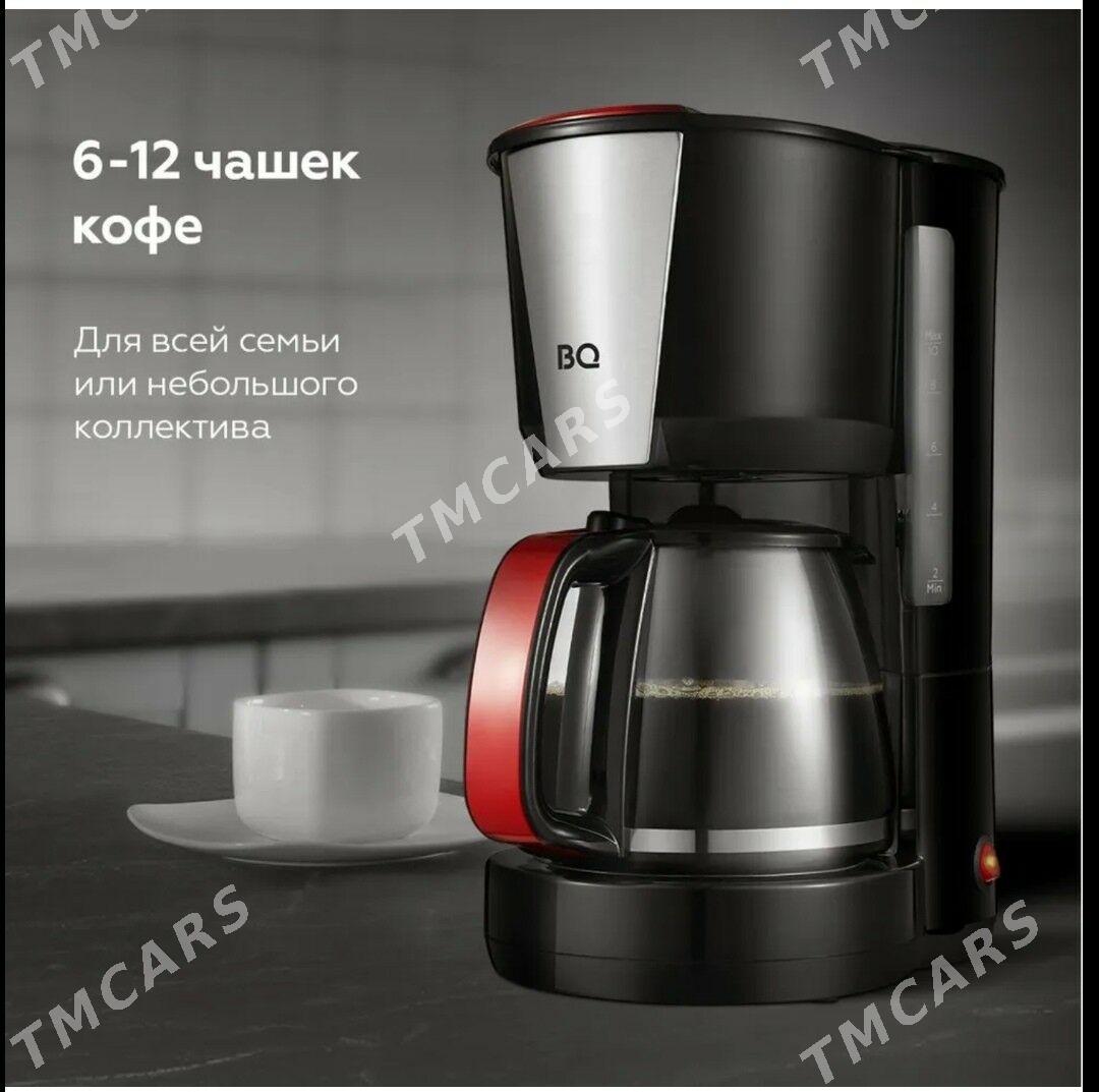 Kofewarka BQ coffee machine - Туркменабат - img 5