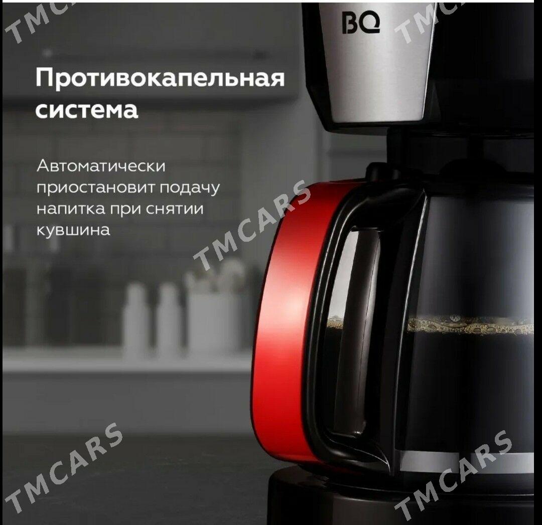 Kofewarka BQ coffee machine - Туркменабат - img 2