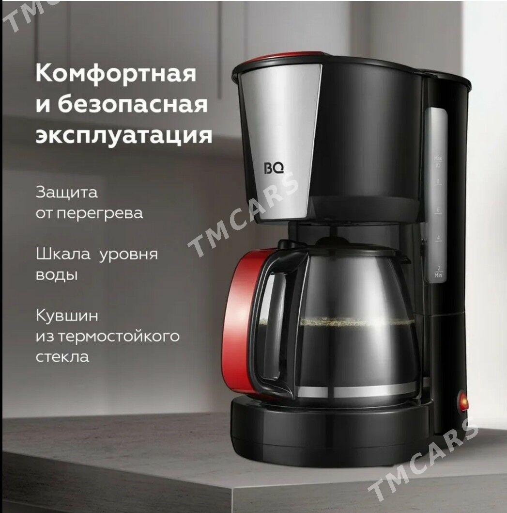 Kofewarka BQ coffee machine - Туркменабат - img 3