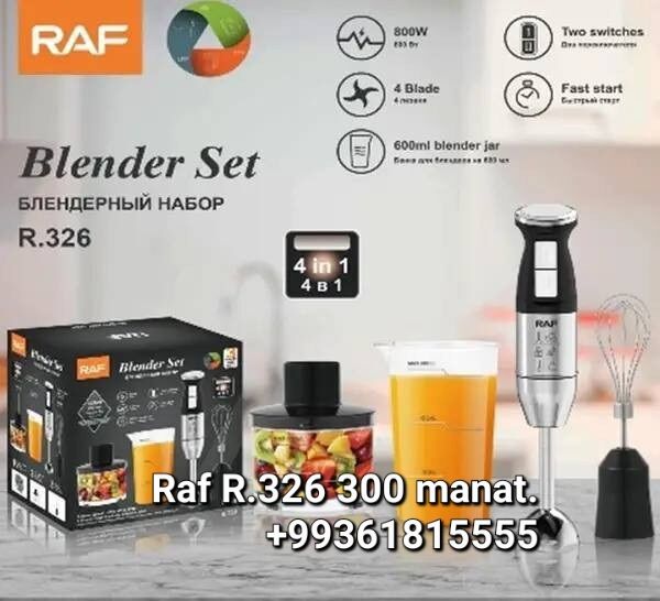 BLENDER NABOR НАБОР БЛЕНДЕР - 30 mkr - img 5