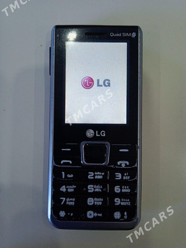 LG  SIM  4⁴  - Daşoguz - img 4