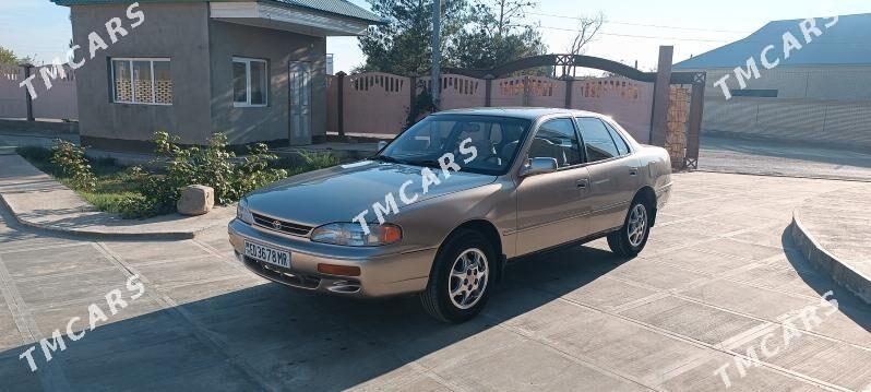 Toyota Camry 1994 - 80 000 TMT - Wekilbazar - img 3