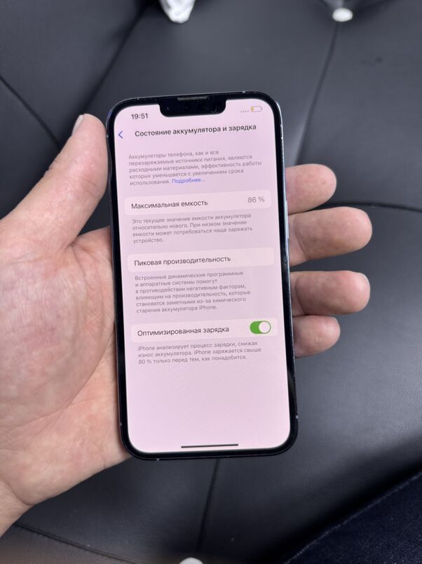 iPhone 13Pro 12886 - Ашхабад - img 4