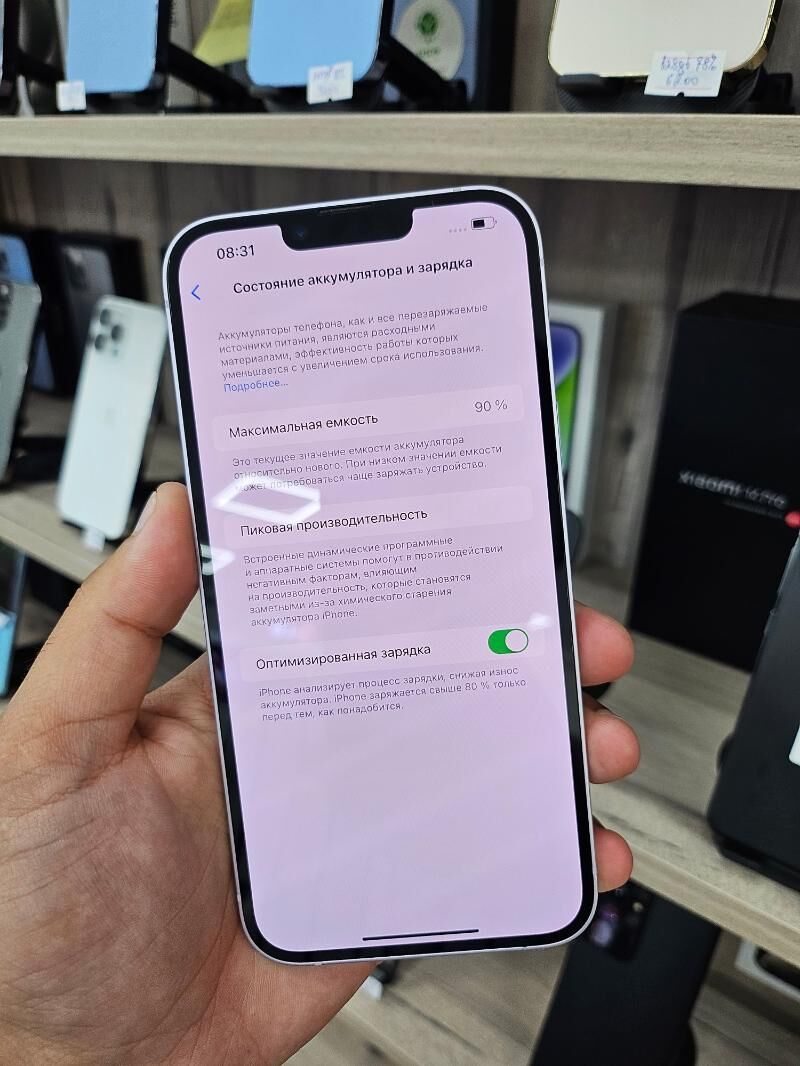 iphone 14plus - Ашхабад - img 2