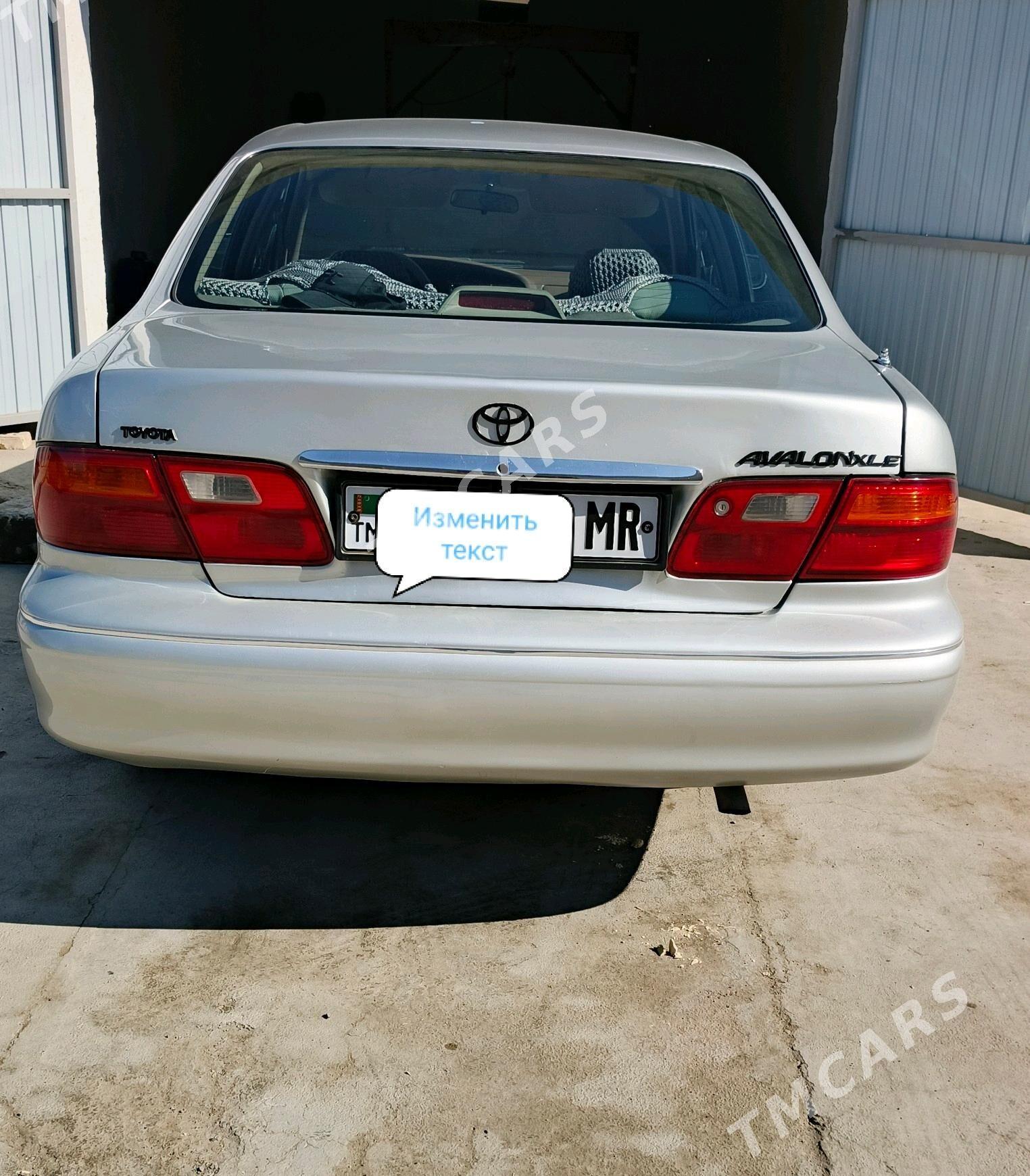 Toyota Avalon 1999 - 120 000 TMT - Сакарчага - img 2