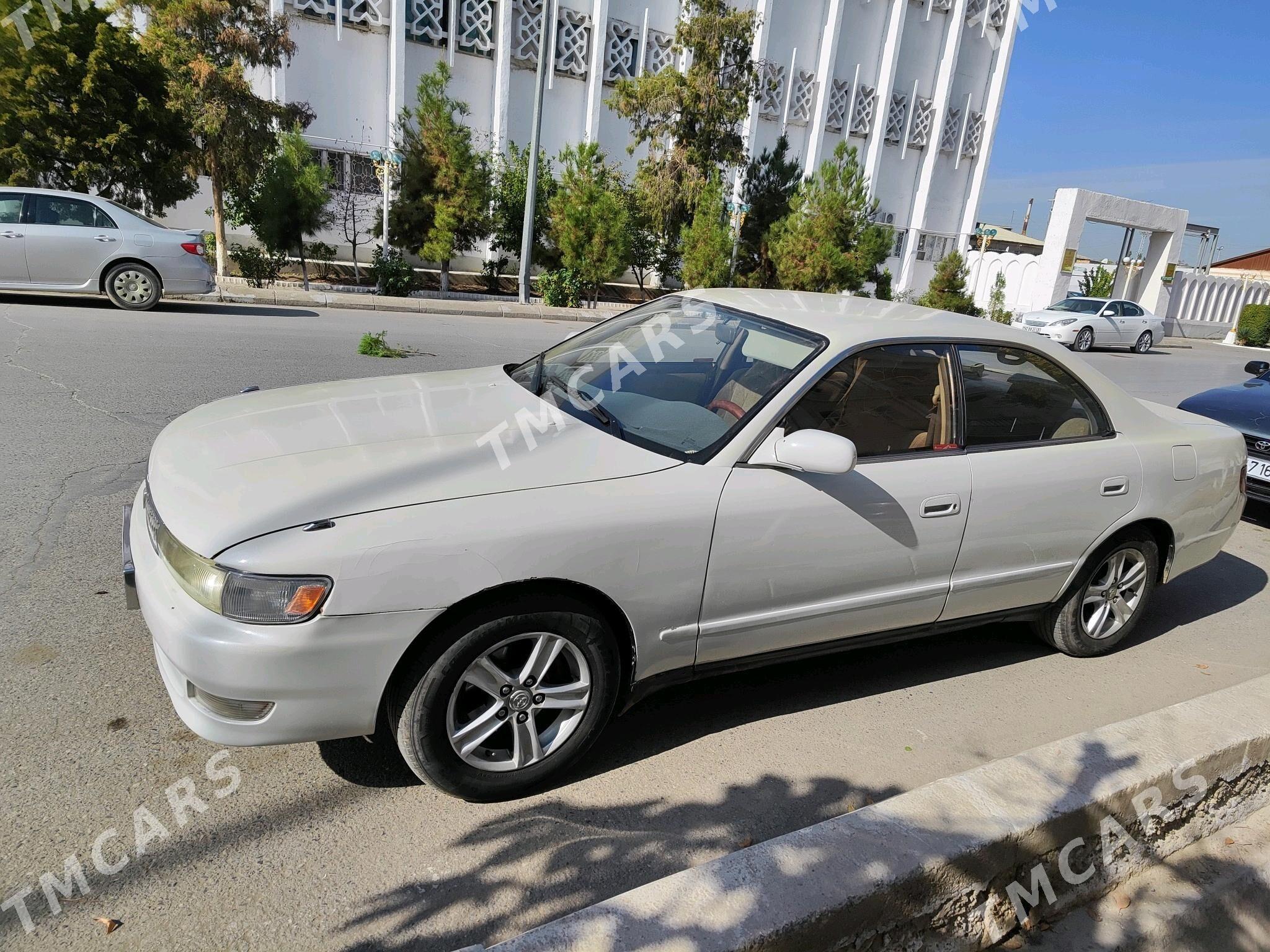 Toyota Chaser 1995 - 50 000 TMT - Türkmenabat - img 4