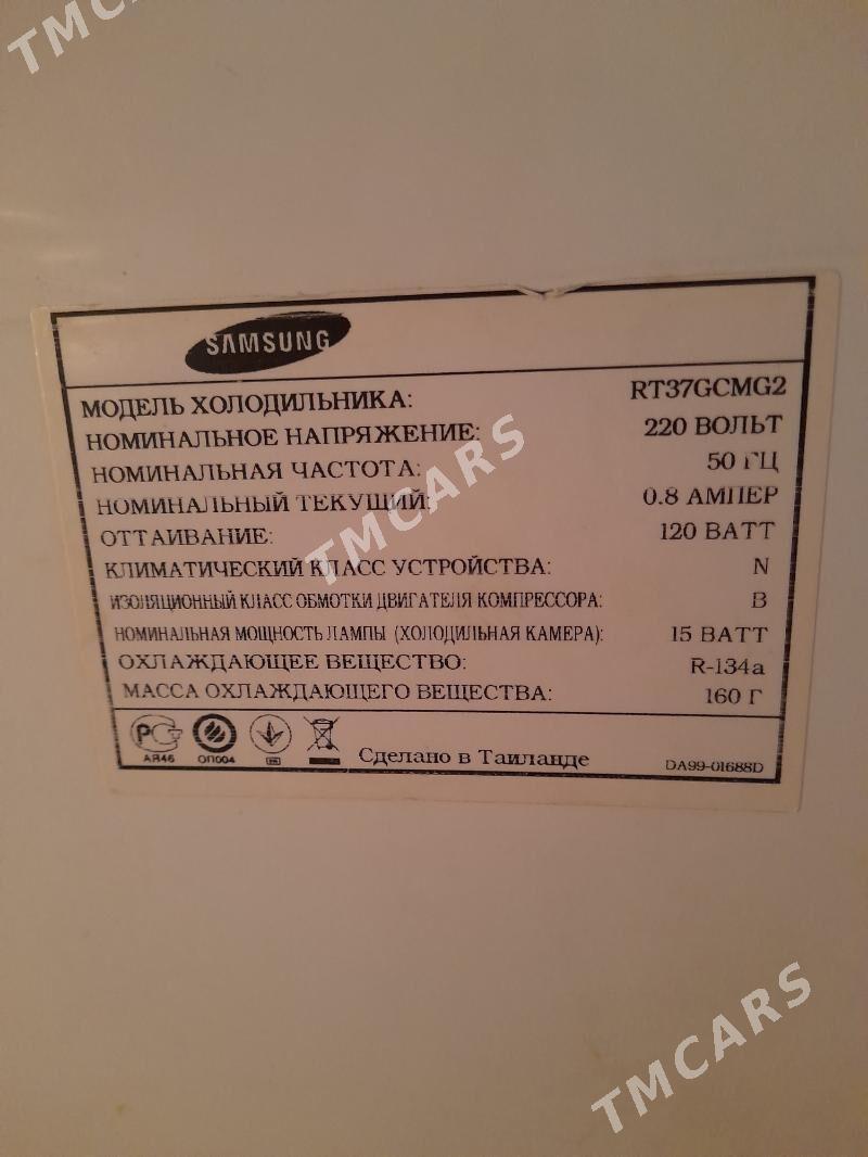 Холодильник Samsung - 4 мкр - img 4