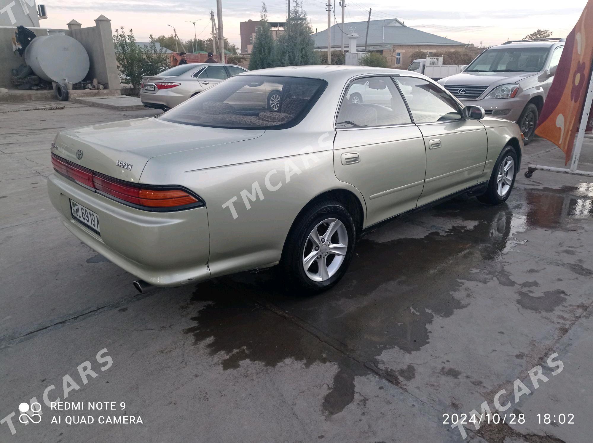 Toyota Mark II 1995 - 40 000 TMT - Мары - img 2