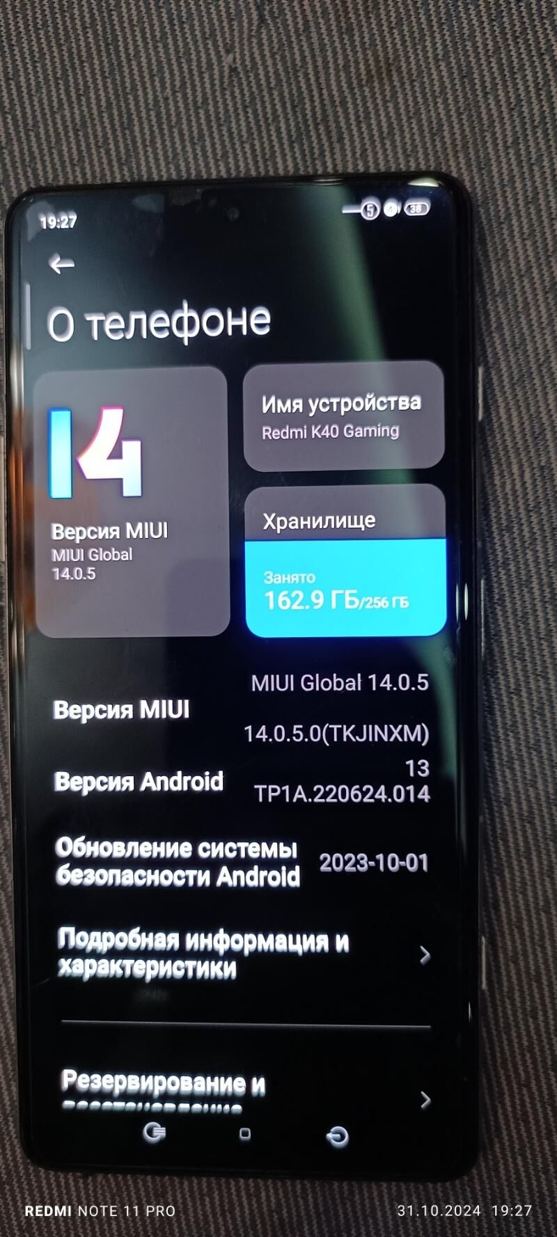 redmi k 40 gaming - Дашогуз - img 10