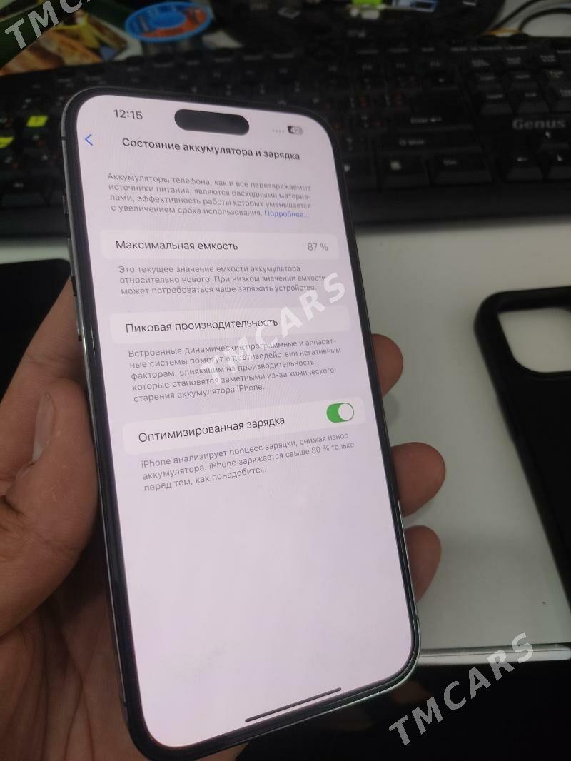 Iphone 14 pro max - Türkmenabat - img 4