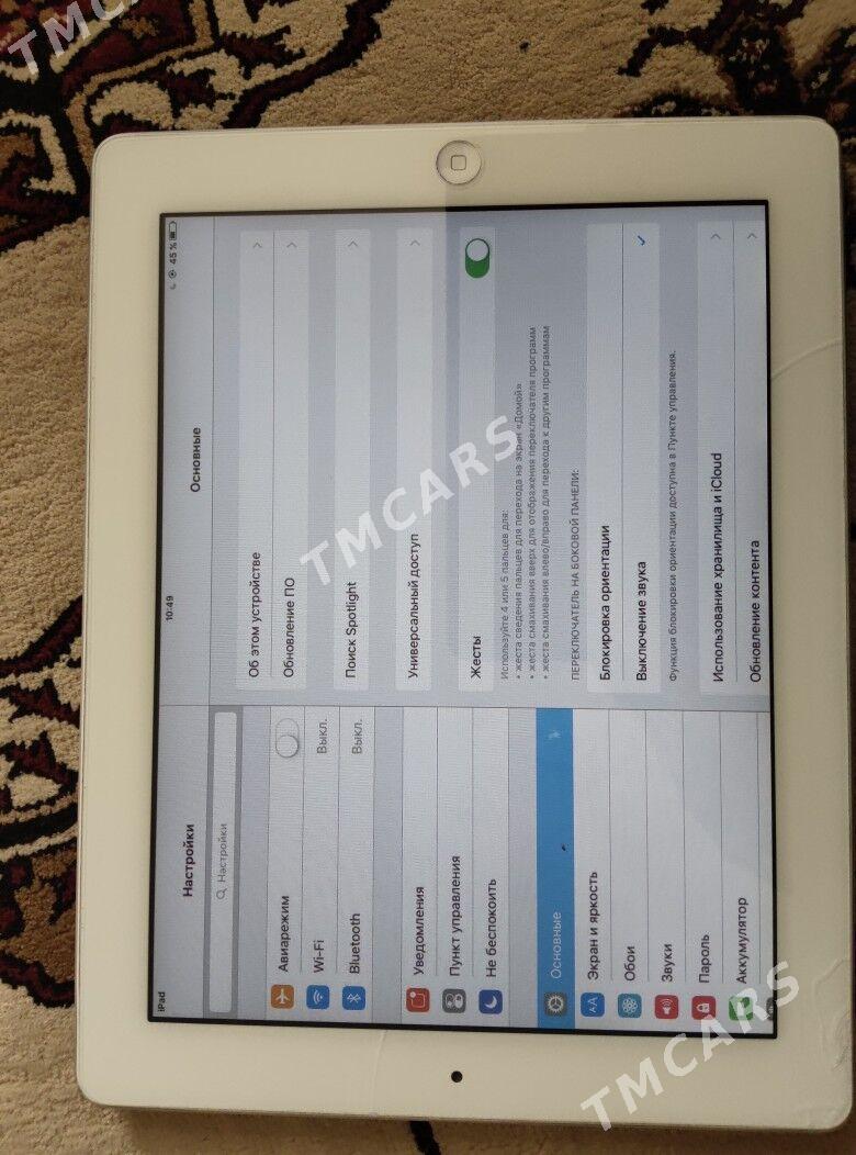 IPAD 2 16GB - Parahat 7 - img 2