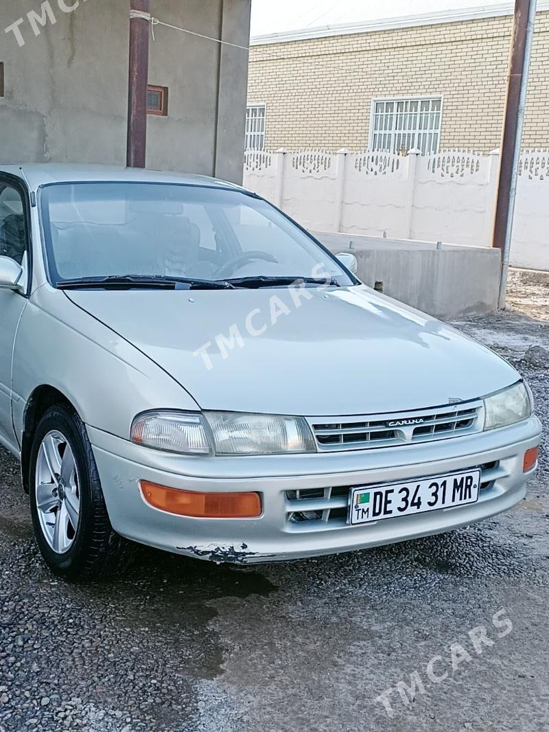 Toyota Carina 1993 - 50 000 TMT - Baýramaly - img 5